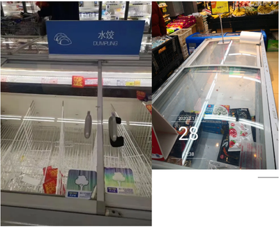 超市冰柜空了,冷库库存也空了,冻品商最大的苦恼是“缺货”
